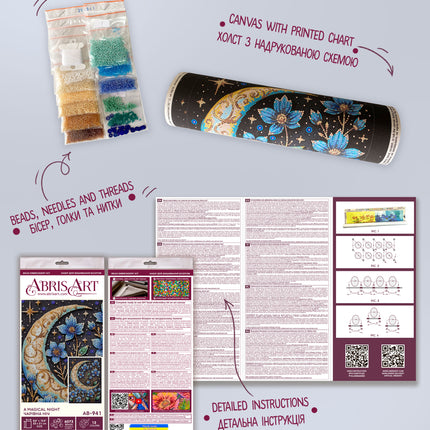 DIY Bead Embroidery Kit "A magical night" 8.7"x12.2" / 22.0x31.0 cm