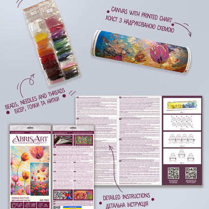 DIY Bead Embroidery Kit "Spring rhythm" 9.4"x16.5" / 24.0x42.0 cm