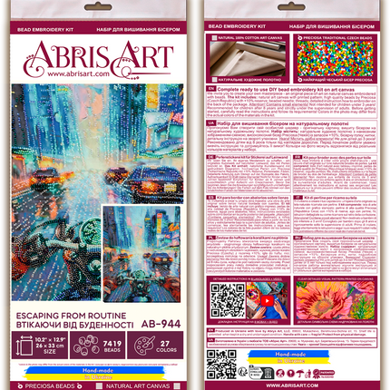 DIY Bead Embroidery Kit "Escaping from routine" 10.2"x13.0" / 26.0x33.0 cm