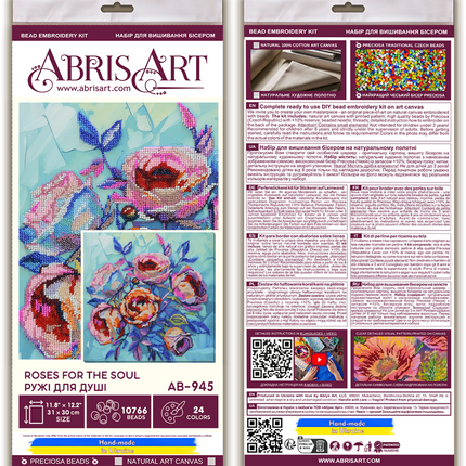 DIY Bead Embroidery Kit "Roses for the Soul" 12.2"x11.8" / 31.0x30.0 cm