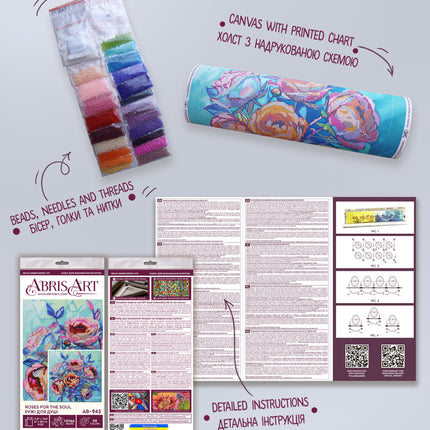 DIY Bead Embroidery Kit "Roses for the Soul" 12.2"x11.8" / 31.0x30.0 cm