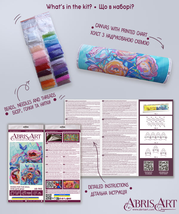 DIY Bead Embroidery Kit 