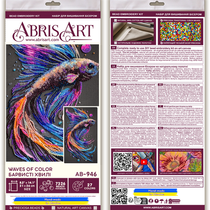 DIY Bead Embroidery Kit "Main Bead Embroidery Kit Waves of Color" 8.3"x14.2" / 21.0x36.0 cm