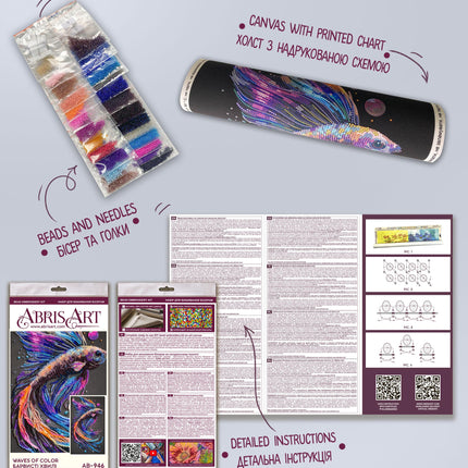 DIY Bead Embroidery Kit "Main Bead Embroidery Kit Waves of Color" 8.3"x14.2" / 21.0x36.0 cm