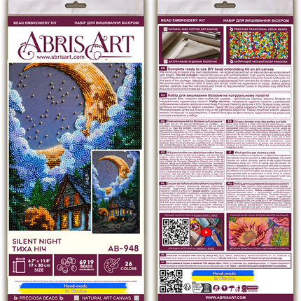 DIY Bead Embroidery Kit "Silent Night " 6.7"x11.8" / 17.0x30.0 cm