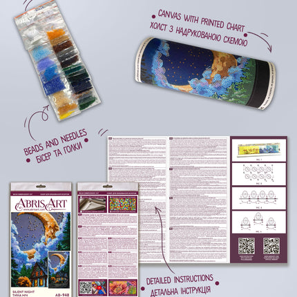 DIY Bead Embroidery Kit "Silent Night " 6.7"x11.8" / 17.0x30.0 cm
