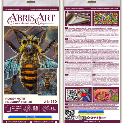DIY Bead Embroidery Kit "Honey motif" 10.6"x15.0" / 27.0x38.0 cm
