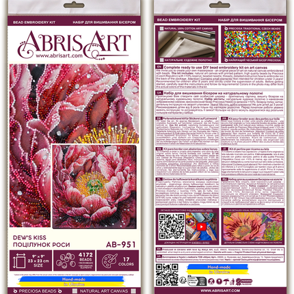 DIY Bead Embroidery Kit " Dew's Kiss" 9.1"x9.1" / 23.0x23.0 cm