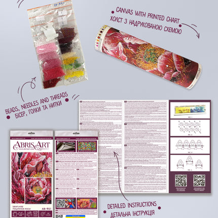 DIY Bead Embroidery Kit " Dew's Kiss" 9.1"x9.1" / 23.0x23.0 cm