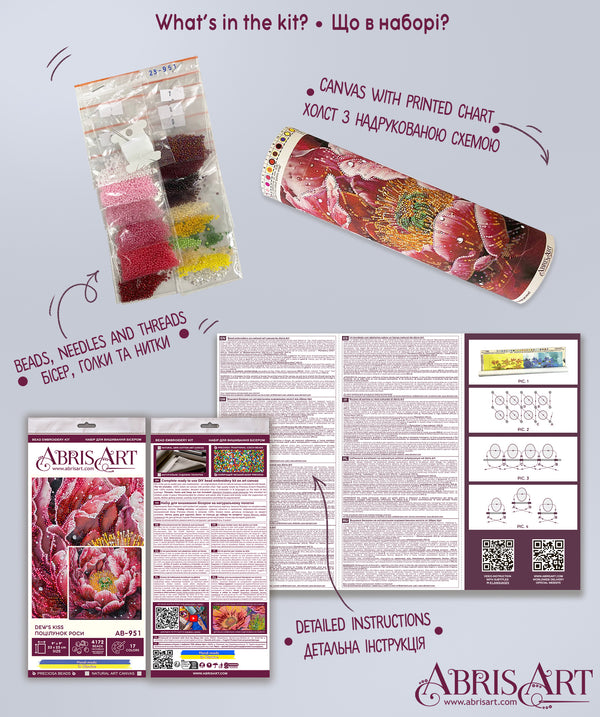 DIY Bead Embroidery Kit 