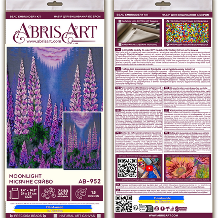 DIY Bead Embroidery Kit "Moonlight" 9.4"x14.6" / 24.0x37.0 cm