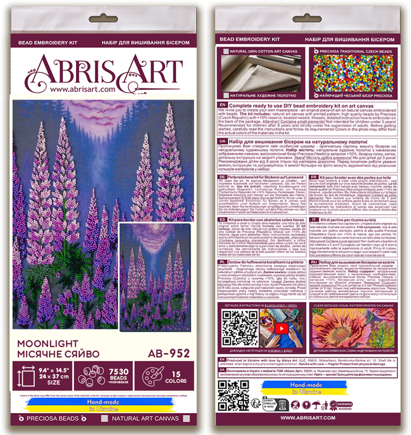 DIY Bead Embroidery Kit 