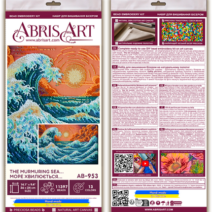 DIY Bead Embroidery Kit "The Murmuring Seа" 14.2"x9.4" / 36.0x24.0 cm
