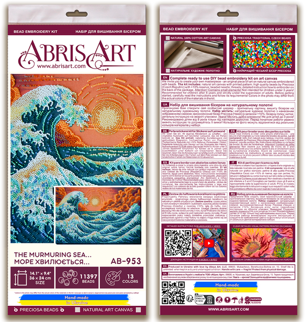 DIY Bead Embroidery Kit 