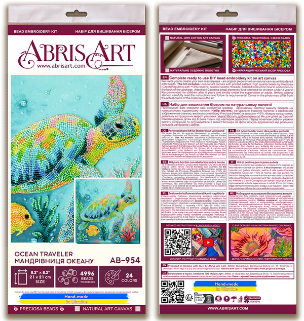 DIY Bead Embroidery Kit 