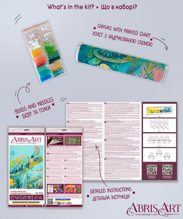 DIY Bead Embroidery Kit 