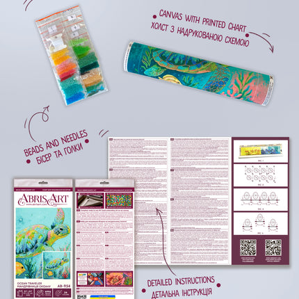 DIY Bead Embroidery Kit "Ocean Traveler" 8.3"x8.3" / 21.0x21.0 cm