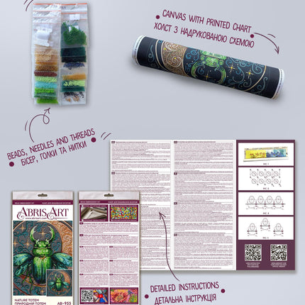 DIY Bead Embroidery Kit "Nature Totem" 9.8"x9.8" / 25.0x25.0 cm