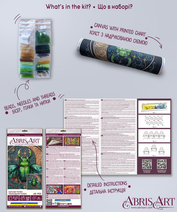 DIY Bead Embroidery Kit 