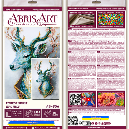 DIY Bead Embroidery Kit "Forest Spirit" 9.4"x14.2" / 24.0x36.0 cm