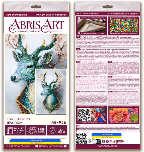 DIY Bead Embroidery Kit 