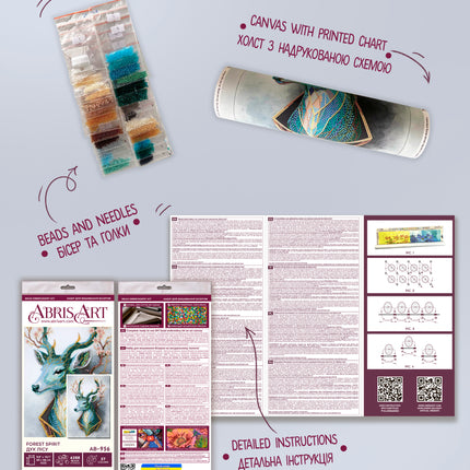 DIY Bead Embroidery Kit "Forest Spirit" 9.4"x14.2" / 24.0x36.0 cm