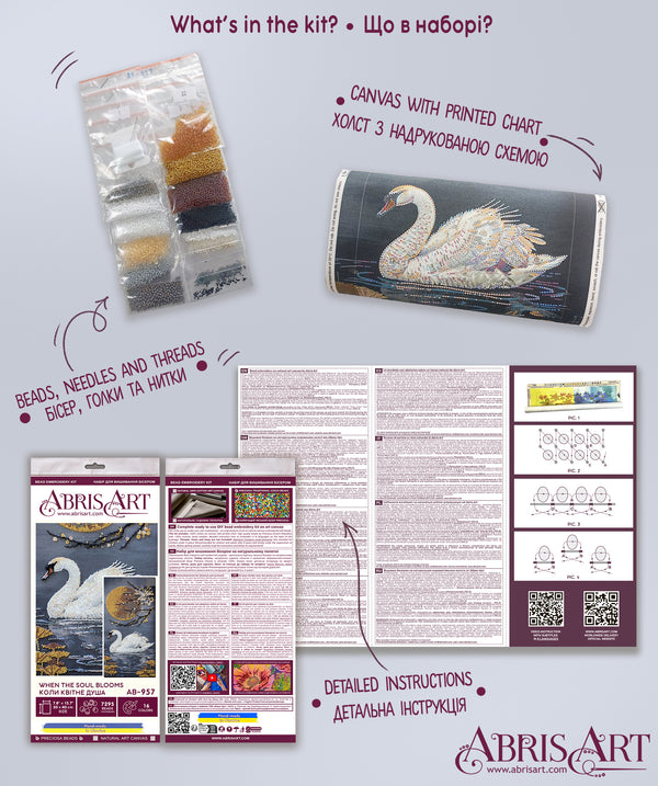 DIY Bead Embroidery Kit 