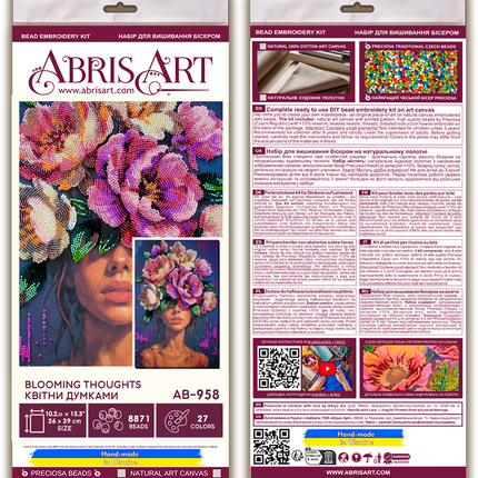 DIY Bead Embroidery Kit "Blooming Thoughts" 10.2"x15.4" / 26.0x39.0 cm