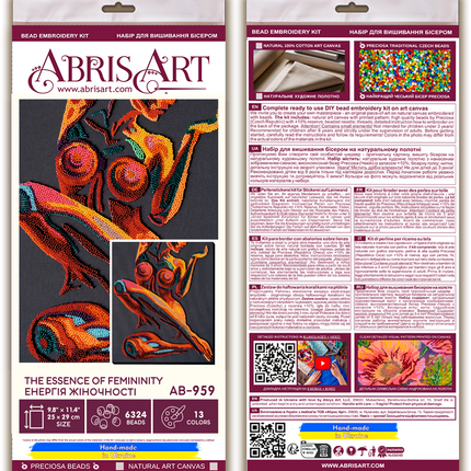 DIY Bead Embroidery Kit "The essence of femininity" 9.8"x11.4" / 25.0x29.0 cm