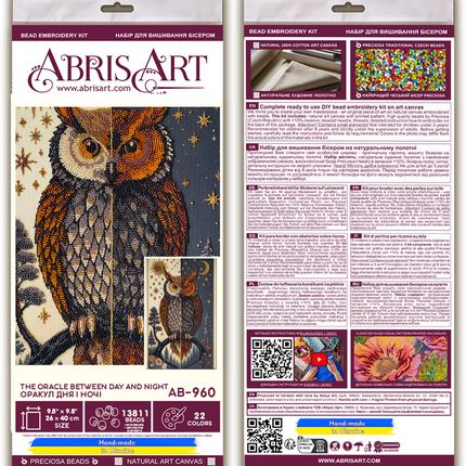 DIY Bead Embroidery Kit " The oracle between day and night" 10.2"x15.7" / 26.0x40.0 cm