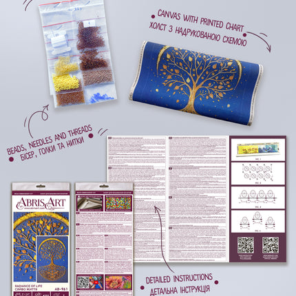 DIY Bead Embroidery Kit "Radiance of Life" 9.1"x13.8" / 23.0x35.0 cm
