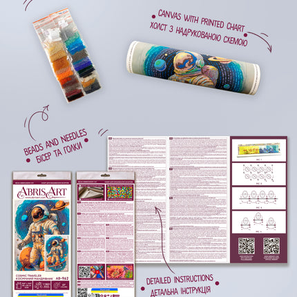DIY Bead Embroidery Kit "Cosmic Traveler" 10.2"x15.4" / 26.0x39.0 cm