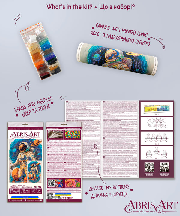 DIY Bead Embroidery Kit 