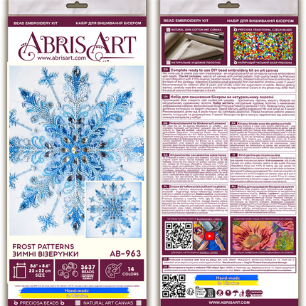 DIY Bead Embroidery Kit "Frost patterns" 8.7"x8.7" / 22.0x22.0 cm