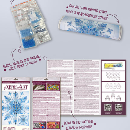 DIY Bead Embroidery Kit "Frost patterns" 8.7"x8.7" / 22.0x22.0 cm