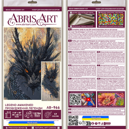 DIY Bead Embroidery Kit "Legend awakened" 11.8"x23.6" / 30.0x60.0 cm