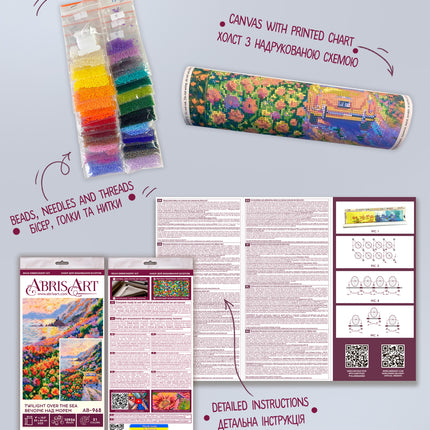 DIY Bead Embroidery Kit "Twilight Over the Sea" 9.1"x13.4" / 23.0x34.0 cm