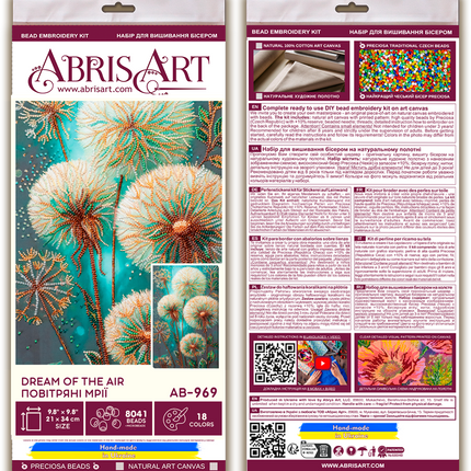 DIY Bead Embroidery Kit "Dream of the air" 8.3"x13.4" / 21.0x34.0 cm