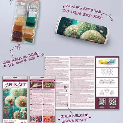 DIY Bead Embroidery Kit "Dream of the air" 8.3"x13.4" / 21.0x34.0 cm