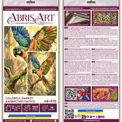 DIY Bead Embroidery Kit "Colorful Parrot" 10.2"x15.4" / 26.0x39.0 cm