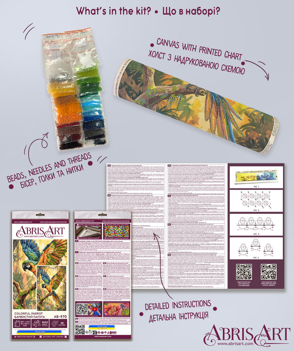 DIY Bead Embroidery Kit 