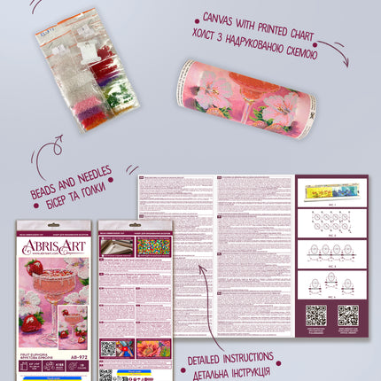 DIY Bead Embroidery Kit "Main Bead Embroidery Kit Fruit Euphoria" 6.3"x9.4" / 16.0x24.0 cm