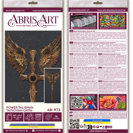 DIY Bead Embroidery Kit "Power talisman" 9.8"x21.3" / 25.0x54.0 cm
