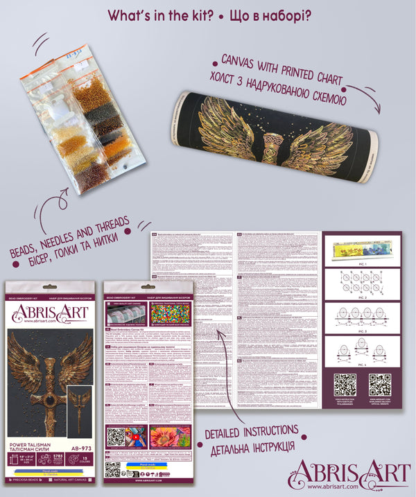 DIY Bead Embroidery Kit 