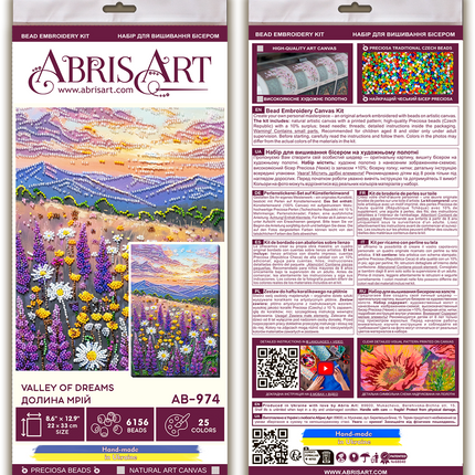 DIY Bead Embroidery Kit "Valley of Dreams" 8.7"x13.0" / 22.0x33.0 cm