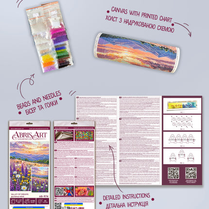DIY Bead Embroidery Kit "Valley of Dreams" 8.7"x13.0" / 22.0x33.0 cm