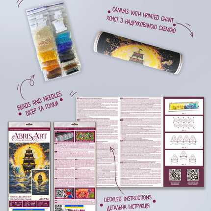 DIY Bead Embroidery Kit "Under a Blazing Sun" 8.7"x13.0" / 22.0x33.0 cm