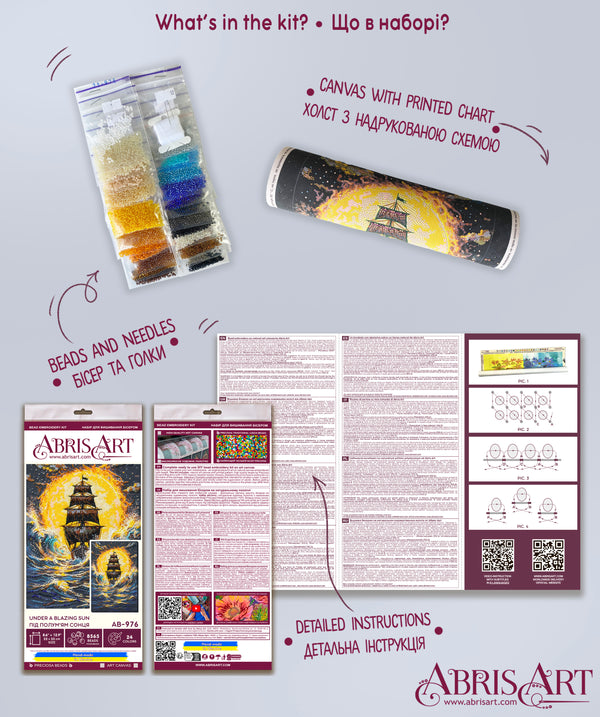 DIY Bead Embroidery Kit 
