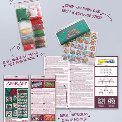 DIY Bead Embroidery Kit "Christmas Advent calendar" 11.8"x33.5" / 30.0x85.0 cm
