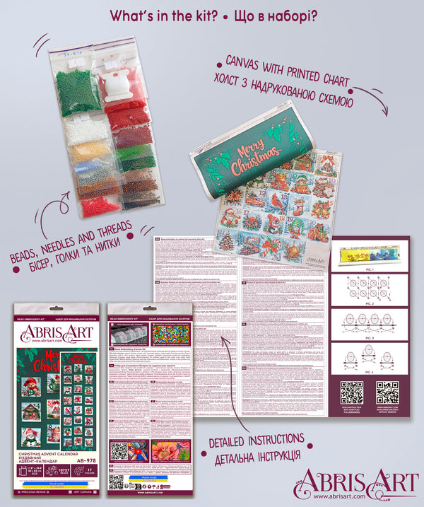 DIY Bead Embroidery Kit 